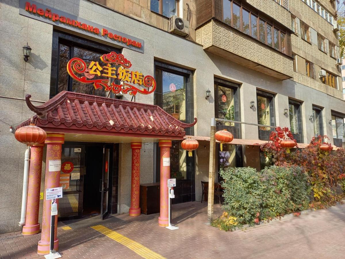 "Арбат" Центр Квартира- Apartment "Arbat" Almaty Exterior photo